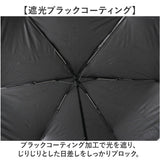 晴雨兼用折りたたみ傘 カラビナ手元 通販 晴雨兼用傘 日傘 雨傘 折り畳み傘 折りたたみ傘 晴れ雨兼用傘 60cm 60センチ uvカット UVカット UPF50+ カラビナ レディース傘 かさ 傘 カサ