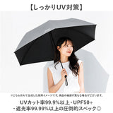 晴雨兼用折りたたみ傘 カラビナ付き 通販 晴雨兼用傘 日傘 雨傘 折り畳み傘 折りたたみ傘 晴れ雨兼用傘 65cm 65センチ 大きめ uvカット UVカット カラビナ レディース傘 かさ 傘 カサ