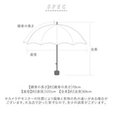 晴雨兼用折りたたみ傘 カラビナ付き 通販 晴雨兼用傘 日傘 雨傘 折り畳み傘 折りたたみ傘 晴れ雨兼用傘 70cm 70センチ 大きめ uvカット UVカット カラビナ レディース傘 かさ 傘 カサ
