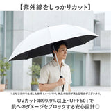 晴雨兼用折りたたみ傘 カラビナ付き 通販 晴雨兼用傘 日傘 雨傘 折り畳み傘 折りたたみ傘 晴れ雨兼用傘 70cm 70センチ 大きめ uvカット UVカット カラビナ レディース傘 かさ 傘 カサ