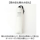晴雨兼用折りたたみ傘 カラビナ付き 通販 晴雨兼用傘 日傘 雨傘 折り畳み傘 折りたたみ傘 晴れ雨兼用傘 70cm 70センチ 大きめ uvカット UVカット カラビナ レディース傘 かさ 傘 カサ