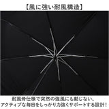 晴雨兼用折りたたみ傘 カラビナ付き 通販 晴雨兼用傘 日傘 雨傘 折り畳み傘 折りたたみ傘 晴れ雨兼用傘 70cm 70センチ 大きめ uvカット UVカット カラビナ レディース傘 かさ 傘 カサ