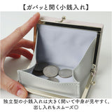 がま口財布 かわいい 二つ折り 通販 がまぐち 財布 コンパクト 二つ折り財布 2つ折り財布 ミニ財布 折りたたみ財布 折財布 さいふ サイフ キッズ 子供 小学生 中学生 女の子 大人