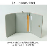 がま口財布 かわいい 二つ折り 通販 がまぐち 財布 コンパクト 二つ折り財布 2つ折り財布 ミニ財布 折りたたみ財布 折財布 さいふ サイフ キッズ 子供 小学生 中学生 女の子 大人