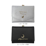 がま口財布 二つ折り 通販 がまぐち 財布 コンパクト 二つ折り財布 2つ折り財布 ミニ財布 折りたたみ財布 さいふ サイフ キッズ 子供 小学生 中学生 女の子 大人 レディース 女性 女子