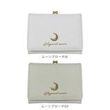 がま口財布 二つ折り 通販 がまぐち 財布 コンパクト 二つ折り財布 2つ折り財布 ミニ財布 折りたたみ財布 さいふ サイフ キッズ 子供 小学生 中学生 女の子 大人 レディース 女性 女子