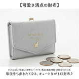 がま口財布 二つ折り 通販 がまぐち 財布 コンパクト 二つ折り財布 2つ折り財布 ミニ財布 折りたたみ財布 さいふ サイフ キッズ 子供 小学生 中学生 女の子 大人 レディース 女性 女子