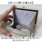 がま口財布 二つ折り 通販 がまぐち 財布 コンパクト 二つ折り財布 2つ折り財布 ミニ財布 折りたたみ財布 さいふ サイフ キッズ 子供 小学生 中学生 女の子 大人 レディース 女性 女子