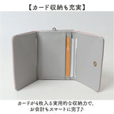 がま口財布 二つ折り 通販 がまぐち 財布 コンパクト 二つ折り財布 2つ折り財布 ミニ財布 折りたたみ財布 さいふ サイフ キッズ 子供 小学生 中学生 女の子 大人 レディース 女性 女子