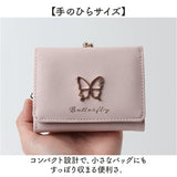 がま口財布 二つ折り 通販 がまぐち 財布 コンパクト 二つ折り財布 2つ折り財布 ミニ財布 折りたたみ財布 さいふ サイフ キッズ 子供 小学生 中学生 女の子 大人 レディース 女性 女子