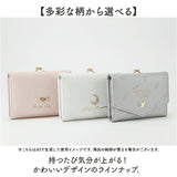 がま口財布 二つ折り 通販 がまぐち 財布 コンパクト 二つ折り財布 2つ折り財布 ミニ財布 折りたたみ財布 さいふ サイフ キッズ 子供 小学生 中学生 女の子 大人 レディース 女性 女子