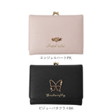 がま口財布 二つ折り 通販 がまぐち 財布 コンパクト 二つ折り財布 2つ折り財布 ミニ財布 折りたたみ財布 さいふ サイフ キッズ 子供 小学生 中学生 女の子 大人 レディース 女性 女子