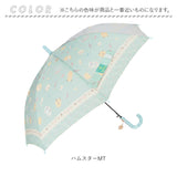 傘 子供用 女の子 通販 長傘 キッズ 50cm 50センチ かわいい グラスファイバー骨 丈夫 雨傘 軽量 おしゃれ 可愛い ジュニア 子ども傘 女子 女児 幼稚園 保育園 小学生 登校 小学校 低学年