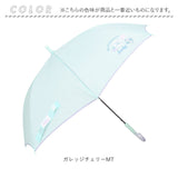 傘 キッズ 55cm 通販 55センチ キッズ傘 子供用傘 ビニール傘 子ども用傘 雨傘 長傘 小学校高学年 小学生 女の子 女子 ジャンプ傘 ワンタッチ傘 グラスファイバー かさ カサ かわいい