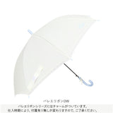 傘 キッズ 55cm 通販 55センチ キッズ傘 子供用傘 ビニール傘 子ども用傘 雨傘 長傘 小学校高学年 小学生 女の子 女子 ジャンプ傘 ワンタッチ傘 グラスファイバー かさ カサ かわいい
