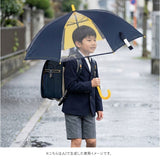 傘 子供用 55 通販 長傘 かさ小学生 キッズ 子供 こども 子ども 男の子 小学校 男子 男児 透明窓 窓付き 1コマ 透明 55cm 55センチ ジャンプ 通学 登校 雨傘 雨具 丈夫