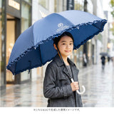 傘 キッズ 58cm 通販 58センチ ジュニア傘 子供用 かさ ワンタッチ 折れにくい グライスファイバー かわいい おしゃれ 通学 登校 小学生 小学校 高学年 中学 女子 女の子 女児 丈夫 雨傘