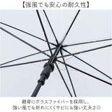 傘 キッズ 58cm 通販 58センチ ジュニア傘 子供用 かさ ワンタッチ 折れにくい グライスファイバー かわいい おしゃれ 通学 登校 小学生 小学校 高学年 中学 女子 女の子 女児 丈夫 雨傘