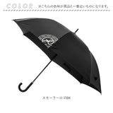 傘 キッズ 60cm 通販 60センチ ジュニア傘 大きめ 男の子 小学生 高学年 男子 男児 子供用 ジャンプ傘 長傘 かさ ワンタッチ シンプル こども カサ 雨傘 グラスファイバー 丈夫