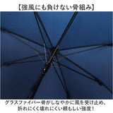 傘 キッズ 60cm 通販 60センチ ジュニア傘 大きめ 男の子 小学生 高学年 男子 男児 子供用 ジャンプ傘 長傘 かさ ワンタッチ シンプル こども カサ 雨傘 グラスファイバー 丈夫