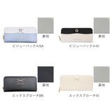 長財布 レディース ラウンドファスナー 通販 長サイフ ながさいふ ロングウォレット ながざいふ 婦人財布 さいふ サイフ おしゃれ かわいい キッズ 子供 小学生 中学生 大人 女性