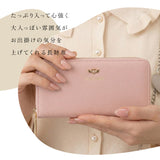 長財布 レディース ラウンドファスナー 通販 長サイフ ながさいふ ロングウォレット ながざいふ 婦人財布 さいふ サイフ おしゃれ かわいい キッズ 子供 小学生 中学生 大人 女性