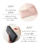 長財布 レディース ラウンドファスナー 通販 長サイフ ながさいふ ロングウォレット ながざいふ 婦人財布 さいふ サイフ おしゃれ かわいい キッズ 子供 小学生 中学生 大人 女性