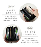 長財布 レディース ラウンドファスナー 通販 長サイフ ながさいふ ロングウォレット ながざいふ 婦人財布 さいふ サイフ おしゃれ かわいい キッズ 子供 小学生 中学生 大人 女性