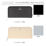 レディース長財布 ラウンドファスナー 通販 長サイフ 長財布 ロングウォレット お財布 さいふ サイフ ながざいふ こども 子ども レディースウォレット かわいい 子供 女の子 女性 可愛い