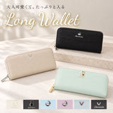 レディース長財布 ラウンドファスナー 通販 長サイフ 長財布 ロングウォレット お財布 さいふ サイフ ながざいふ こども 子ども レディースウォレット かわいい 子供 女の子 女性 可愛い