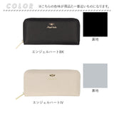 長財布 レディース ラウンドファスナー 通販 長サイフ ながさいふ ロングウォレット ながざいふ 婦人財布 さいふ サイフ キッズ 子供 小学生 中学生 女の子 大人 婦人 女性 女子 こども