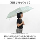 折りたたみ傘 カラビナハンドル 通販 子供傘 子ども傘 折り畳み傘 傘 かさ カサ キッズ 女の子 折り畳み 折りたたみ おりたたみ カラビナ カラビナ手元 55cm 55センチ 小学生 かわいい