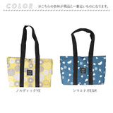 レジカゴ丸ごと保冷バッグ 通販 レジカゴ 丸ごと入る レジカゴが入るエコバッグ エコバッグ 折りたたみ 買い物バッグ 保冷バック レジカゴ用 レジかご用 ソフトクーラーボックス