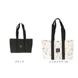 レジカゴ丸ごと保冷バッグ 通販 レジカゴ 丸ごと入る レジカゴが入るエコバッグ エコバッグ 折りたたみ 買い物バッグ 保冷バック レジカゴ用 レジかご用 ソフトクーラーボックス