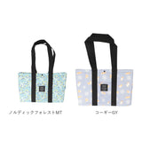 レジカゴ丸ごと保冷バッグ 通販 レジカゴ 丸ごと入る レジカゴが入るエコバッグ エコバッグ 折りたたみ 買い物バッグ 保冷バック レジカゴ用 レジかご用 ソフトクーラーボックス