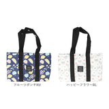 レジカゴ丸ごと保冷バッグ 通販 レジカゴ 丸ごと入る レジカゴが入るエコバッグ エコバッグ 折りたたみ 買い物バッグ 保冷バック レジカゴ用 レジかご用 ソフトクーラーボックス