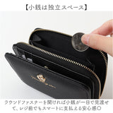 ラウンドファスナー 二つ折り財布 レディース 通販 財布 コンパクト 2つ折り財布 ミニ財布 折りたたみ財布 折財布 さいふ サイフ キッズ 子供 小学生 中学生 女の子 大人 女性 女子