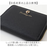 ラウンドファスナー 二つ折り財布 レディース 通販 財布 コンパクト 2つ折り財布 ミニ財布 折りたたみ財布 折財布 さいふ サイフ キッズ 子供 小学生 中学生 女の子 大人 女性 女子