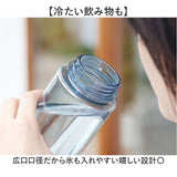 ウォーターボトル 500ml 通販 mlte EDGE BOTTLE 500 クリアボトル 水筒 水 ダイレクトボトル マイボトル 直飲み 常温ボトル 飲みやすい プラスチック ボトル タンブラー 洗いやすい
