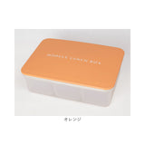 弁当箱 小分けケース付き 通販 お弁当箱 小分け ケース ランチボックス お弁当 MODULE LUNCH BOX L お弁当用 電子レンジOK レンジOK 冷凍保存 作り置き おかず 冷凍 冷凍食品