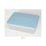 弁当箱 小分けケース付き 通販 お弁当箱 小分け ケース ランチボックス お弁当 MODULE LUNCH BOX L お弁当用 電子レンジOK レンジOK 冷凍保存 作り置き おかず 冷凍 冷凍食品