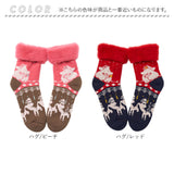 もこもこ 靴下 通販  fromF フィンランド 北欧 ムーミン MOOMIN ミィ リトルミィ スナフキン もこもこソックス モコモコソックス MOKOMOKO SUKKA おしゃれ かわいい あったか