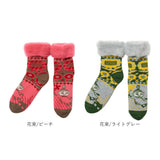 もこもこ 靴下 通販  fromF フィンランド 北欧 ムーミン MOOMIN ミィ リトルミィ スナフキン もこもこソックス モコモコソックス MOKOMOKO SUKKA おしゃれ かわいい あったか