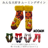 もこもこ 靴下 通販  fromF フィンランド 北欧 ムーミン MOOMIN ミィ リトルミィ スナフキン もこもこソックス モコモコソックス MOKOMOKO SUKKA おしゃれ かわいい あったか