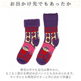 もこもこ 靴下 通販  fromF フィンランド 北欧 ムーミン MOOMIN ミィ リトルミィ スナフキン もこもこソックス モコモコソックス MOKOMOKO SUKKA おしゃれ かわいい あったか