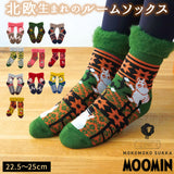 もこもこ 靴下 通販  fromF フィンランド 北欧 ムーミン MOOMIN ミィ リトルミィ スナフキン もこもこソックス モコモコソックス MOKOMOKO SUKKA おしゃれ かわいい あったか