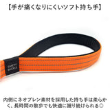 リード 犬用 ペット 通販 犬用リード 犬リード ハーネス 引綱 ロープ 車載 柔らかい やわらかい いぬ イヌ 耐久性 伸縮性 多機能 丈夫 便利 犬用品 お出かけ おでかけ お出掛け 散歩