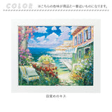 アートフレーム 通販 日本 壁飾り 壁掛けアート 絵画 W58x H48cm おしゃれ かわいい アートポスター 風景画 額入り 飾る 玄関 リビング 寝室 新生活 結婚祝い インテリア モダン 開店祝い
