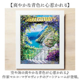 アートフレーム 通販 日本 壁飾り 壁掛けアート 絵画 W58x H48cm おしゃれ かわいい アートポスター 風景画 額入り 飾る 玄関 リビング 寝室 新生活 結婚祝い インテリア モダン 開店祝い