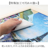 アートフレーム 通販 日本 壁飾り 壁掛けアート 絵画 W58x H48cm おしゃれ かわいい アートポスター 風景画 額入り 飾る 玄関 リビング 寝室 新生活 結婚祝い インテリア モダン 開店祝い